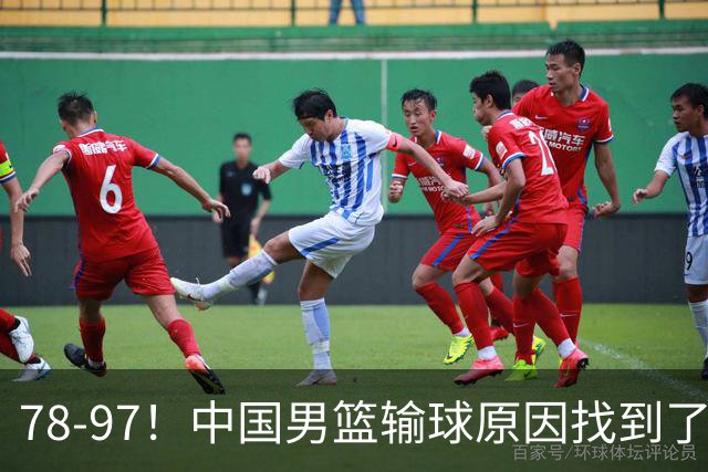 78-97！中国男篮输球原因找到了！5个日本球员，有4个是归化球员